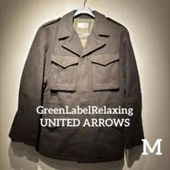 GreenLabelRelaxingUNITED ARROWSジャケットMサイズ
