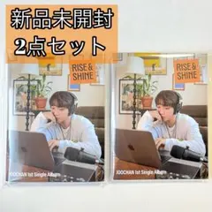 Golden Child ゴルチャ ジュチャン Rise & Shine①