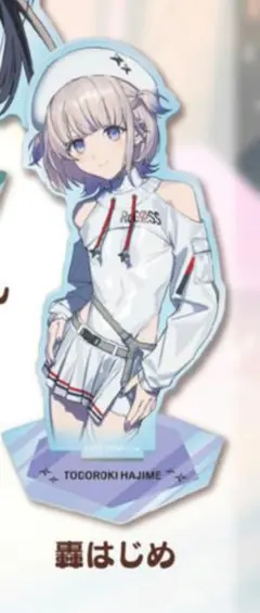 2025年最新】ReGloss ハーフアニバーサリーの人気アイテム - メルカリ