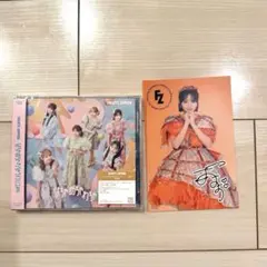 FRUITS ZIPPER はちゃめちゃわちゃライフCD＆鎮西寿々歌ポストカード