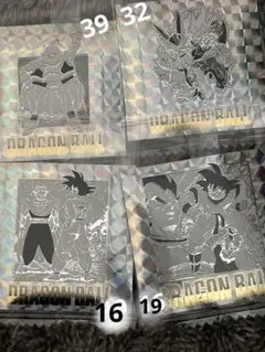ドラゴンボール40周年記念 シールウエハース2 （６枚）