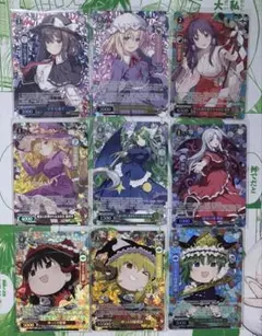 東方/BOXキャンペーンPR プロモ/魔界の神 神綺 パラレル 4枚 - メルカリ
