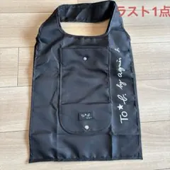 tasuku様 リクエスト 2点 まとめ商品