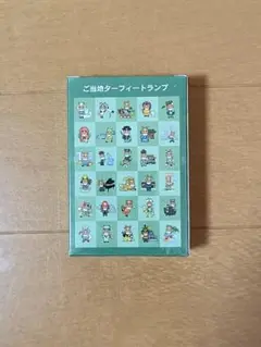 JRA非売品　ご当地ターフィートランプ　未開封