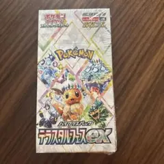 2025年最新】テラスタルフェスex BOX シュリンク付の人気アイテム