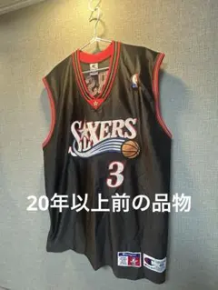 激レア 97-98 アレンアイバーソン NBA 限定版 ユニフォーム 総柄 激レア 97-98 アレンアイバーソン NBA 限定版 ユニフォーム 総柄