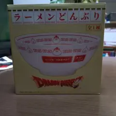 Item thumbnail for item 245d06a0-3c61-435d-abd3-0720be797e2f