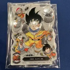 一番くじ　ドラゴンボール40th ～其之一～　F賞 ACLLECT F-7