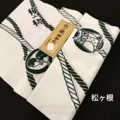 浴衣反物 北の湖 トランプ柄 新品未使用 - メルカリ