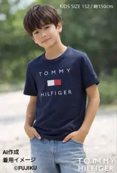 トミーヒルフィガー ロゴTシャツ ネイビー 152 キッズ