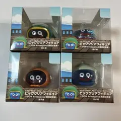 2026年最新】ドラクエ クリアフィギュアの人気アイテム - メルカリ