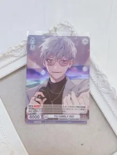 Item thumbnail for item bca0943c-9819-4431-bdf0-ee822c38e0f5