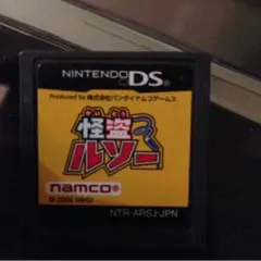 DSカセット、怪盗ルソー