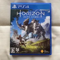 Horizon Zero Dawn PS4