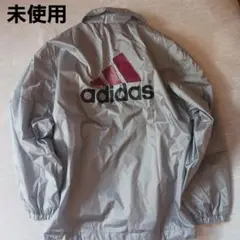 未使用アディダス　ナイロンコーチジャケット