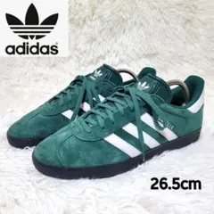 極美品❤️アディダス ガゼル カレッジグリーン JI1024 26.5cm