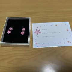 ときメモGS3 桜井琥一 リング 11号 ときメモGirl's Side 3rd サクラソウリング 桜井琥一 11号