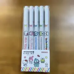 サンリオ KIRE-NA キチントトノウ 5色セットのサムネイル