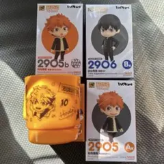 ハイキュー グッスマくじ ねんどろいど 日向翔陽 影山飛雄 A賞 B賞 ラスト