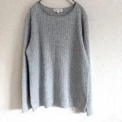 アルファキュービック　ラメケーブルニットプルオーバー　ライトグレー　Lサイズ