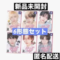 BOYNEXTDOOR 新品未開封 HOMEver 6形態セット① - メルカリ