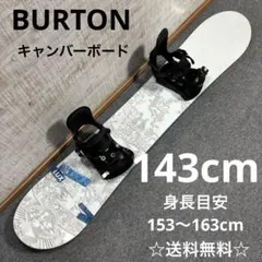 2025年最新】BURTON スノーボード ボードの人気アイテム - メルカリ