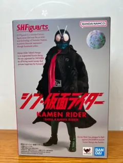 未開封 S.H.Figuarts 仮面ライダー シン・仮面ライダー