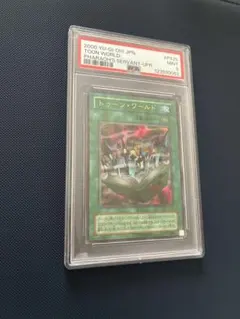 2025年最新】トゥーンワールド psaの人気アイテム - メルカリ