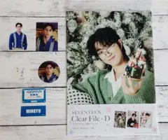 SEVENTEEN セブンイレブン限定 クリアファイル3枚組 ミンギュ