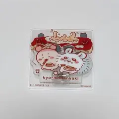 ちいかわ　ビスケット　アクリルクリップ