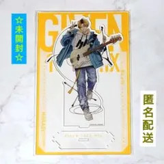 ギヴン展◆つながるBIGアクリルスタンド 【鹿島柊】匿名配送◆アクスタ