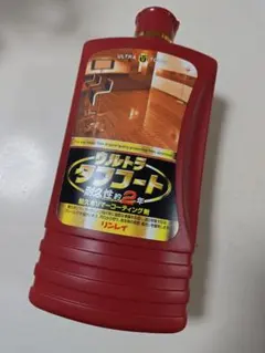 Item thumbnail for item 7e82d50b-f5d4-411b-b4f9-98101dad83af