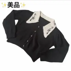 ✨美品✨刺繍ビック襟黒長袖カーディガン 花柄　ショート丈レトロ春セータートップス