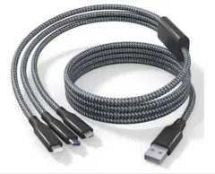 マルチ3in1 USBロングチャージャーケーブル