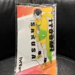 ハイキュー‼︎ セガ ラッキーくじ 佐久早聖臣 アクスタ アクリル 