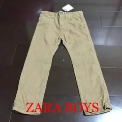 【最終値下げ】新品 ZARA BOYS パンツ