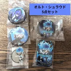 ツイステ】オルト・シュラウド╱缶バッジ ② - メルカリ