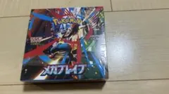 メガブレイブ 未開封BOX シュリンク付き - メルカリ