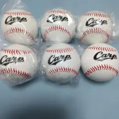 あ*す様 かープ選手　他サインボールセット 10個 2025年最新】カープサインボールの人気アイテム - メルカリ