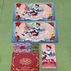 すとぷり 莉犬くん 言ノ葉ワンダーランド