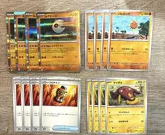 ポケモンカードゲーム ルナトーン メガルカリオ ソルロック デッキパーツ