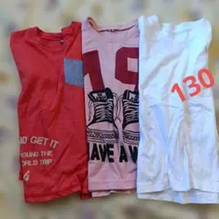 《最終価格》キッズ130　男の子　長袖Tシャツ　まとめ（赤系セット）