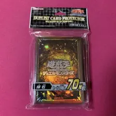 2026年最新】遊戯王引退の人気アイテム - メルカリ