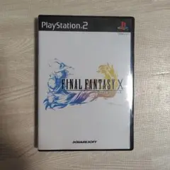 PS2ソフト ファイナルファンタジー10