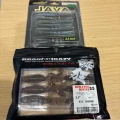IMAKATSU Java Stick & DRANCKRAZY ワーム開封済のサムネイル
