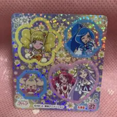 Item thumbnail for item 0cfb0a2a-4f98-4858-bee8-6ada5590ad4c