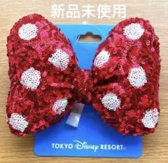 ディズニー ✨ ミニーちゃん スパンコール 赤 リボン ヘアゴム 大