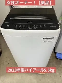 2025年最新】JW-U55Aの人気アイテム - メルカリ