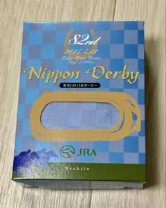 T.T.Y様 リクエスト 2点 まとめ商品