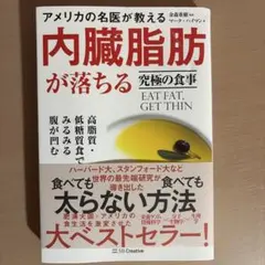 Item thumbnail for item be7c325f-27d9-455d-8554-ad4b062efb6a